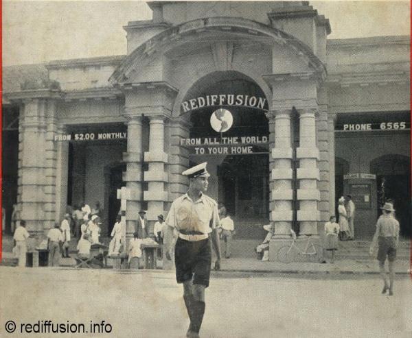 Rail Station Port-of-Spain July 1946